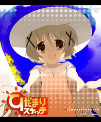 Rule 34 | 00s, 1girl, :d, bare shoulders, blonde hair, blush, hair ornament, hat, hidamari sketch, kaede (sayappa), looking at viewer, open mouth, outstretched arms, red eyes, sayappa, short hair, smile, solo, sun hat, tareme, upper body, x hair ornament, yuno (hidamari sketch)