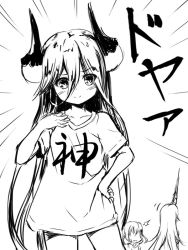 Rule 34 | 3girls, blush, character request, closed mouth, clothes writing, collarbone, curled horns, emphasis lines, facing away, greyscale, hand on own hip, hand on own chest, hand up, head tilt, horns, long hair, monochrome, multiple girls, shirt, short hair, simple background, single horn, smile, sora no kanata no dystopia, ^^^, t-shirt, translation request, very long hair, white background, yuku (kiollion)