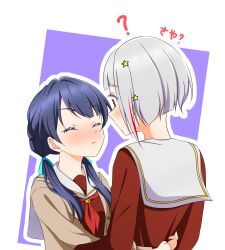 Rule 34 | 2girls, ?, absurdres, arms around waist, artistic error, blue hair, blue ribbon, blush, bob cut, brown cardigan, brown dress, cardigan, closed eyes, closed mouth, commentary, confused, dark blue hair, dollchestra, dress, grey hair, hair ornament, hair ribbon, hasu no sora school uniform, height difference, highres, inverted bob, kujo awenn, link! like! love live!, long hair, long sleeves, looking at another, love live!, low twintails, multicolored hair, multiple girls, murano sayaka, neckerchief, no choker, no mole, nose blush, open cardigan, open clothes, outline, purple background, red eyes, red hair, red neckerchief, ribbon, sailor collar, school uniform, short hair, star (symbol), star hair ornament, streaked hair, translated, twintails, two-tone background, upper body, virtual youtuber, waiting for kiss, white background, white outline, white sailor collar, winter uniform, yugiri tsuzuri, yuri