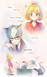 Rule 34 | 1boy, 1girl, animal crossing, animal ears, artist name, black-framed eyewear, blonde hair, blue neckwear, blush, breasts, cat boy, cat ears, cat tail, commentary request, dated, dog girl, dog tail, flower, glasses, green eyes, hair ornament, heterochromia, highres, holding, holding flower, ika (4801055), isabelle (animal crossing), long sleeves, looking at viewer, microphone, necktie, nintendo, open mouth, personification, raymond (animal crossing), red flower, shirt, short hair, sitting, skirt, smile, tail, topknot, translation request, white shirt, yellow eyes