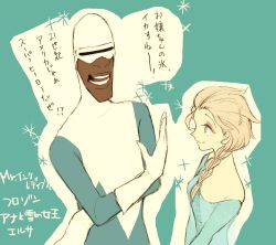 Rule 34 | 1boy, 1girl, ahoge, artist request, bare shoulders, blonde hair, blue dress, bodysuit, braid, company connection, crossover, dark-skinned male, dark skin, dress, elsa (frozen), eyeshadow, frozen (disney), frozone, gloves, goggles, goggles on headwear, graphite (medium), hair over shoulder, light smile, long hair, looking at another, lucius best, makeup, mixed media, off-shoulder dress, off shoulder, open mouth, ponytail, power connection, sideways mouth, simple background, single braid, snowflakes, superhero costume, talking, text focus, the incredibles, traditional media, translation request, v arms, very dark skin, white gloves