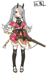 Rule 34 | 1girl, ayakashi kyoushuutan, black legwear, brown gloves, cura, elbow gloves, full body, gloves, gun, holding, holding gun, holding weapon, horns, long hair, looking at viewer, official art, oni, oni horns, pointy ears, red eyes, saki (ayakashi kyoushuutan), sandals, silver hair, simple background, smile, standing, twintails, weapon, white background