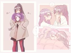 Rule 34 | 2girls, ?, blanket, blush, closed eyes, closed mouth, coat, expressionless, hand on another&#039;s cheek, hand on another&#039;s face, hands in pockets, highres, hug, idolmaster, idolmaster shiny colors, long hair, lying, multiple girls, open clothes, open coat, open mouth, paddy field, pillow, purple eyes, purple hair, shared clothes, shirase sakuya, shirt, short twintails, skirt, smile, speech bubble, standing, tanaka mamimi, thought bubble, translation request, twintails, under covers, very long hair, white shirt, yellow eyes, yuri