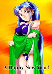 Rule 34 | 1girl, blue hair, breast hold, breasts squeezed together, breasts, competition swimsuit, covered erect nipples, facial mark, forehead mark, happy new year, new year, one-piece swimsuit, pink eyes, red sky, robe, shimazaki yoshio, sky, solo, swimsuit, tenchi muyou!, tsunami (tenchi muyou!)