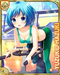 Rule 34 | 1girl, ass, bent over, blue eyes, blue hair, breasts, card (medium), character name, cleavage, day, exercise machine, girlfriend (kari), green pants, gym, hazuki yuzuko, indoors, official art, open mouth, pants, qp:flapper, shirt, shoes, short hair, sitting, smile, socks, solo, sports bra, tagme, workout clothes