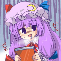 Rule 34 | 1girl, book, eromame, female focus, hat, long hair, lowres, open mouth, patchouli knowledge, purple eyes, purple hair, saliva, solo, touhou