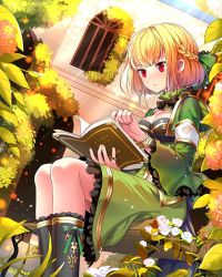 Rule 34 | 1girl, arch, armband, bad id, bad pixiv id, bench, black bow, black bowtie, black socks, blonde hair, blunt bangs, blush, book, bow, bowtie, bracelet, braid, breasts, brick wall, building, closed mouth, day, dress, dutch angle, eyebrows, floral print, flower, french braid, frilled bow, frills, frown, grass, green bow, green dress, hair bow, holding, holding book, jewelry, kneehighs, large breasts, leaf, light particles, long sleeves, miemia, official art, open book, outdoors, pinky ring, plant, reading, ring, rose, rose print, short hair, sitting, sky, socks, solo, sunlight, tenkuu no crystalia, white flower, white rose, wide sleeves, window