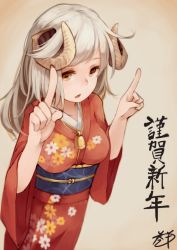 Rule 34 | 1girl, bell, brown eyes, happy new year, horns, japanese clothes, jewelry, kimono, long hair, looking at viewer, makihitsuji, necklace, new year, open mouth, original, pointing, pointing up, sheep horns, silver hair, sketch, solo, translation request