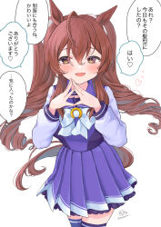 Rule 34 | 1girl, ahoge, alternate costume, blush, brown eyes, brown hair, collarbone, commentary request, hair between eyes, hair ornament, highres, horse girl, long hair, looking at viewer, masshirokachi, mejiro bright (umamusume), open mouth, own hands together, ribbon, school uniform, simple background, solo, thighhighs, tracen school uniform, translation request, twintails, twitter username, umamusume, white background