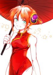 Rule 34 | 1girl, aqua eyes, arms at sides, bare arms, bare shoulders, bun cover, china dress, chinese clothes, double bun, dress, gintama, grin, hair between eyes, hair bun, highres, kagura (gintama), looking at viewer, oil-paper umbrella, orange hair, red dress, rosette (roze-ko), short hair, simple background, smile, solo, umbrella