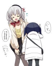 Rule 34 | 2girls, absurdres, aged down, ascot, bag, black hair, black skirt, closed eyes, coat, commentary request, feet out of frame, from behind, grey hair, grey pantyhose, highres, jacket, kantai collection, kashima (kancolle), kitagawa (ktgw 116), leaning forward, lost child, multiple girls, official alternate costume, pantyhose, red ascot, shirt, sidelocks, skirt, smile, souryuu (kancolle), translation request, twintails, wavy hair, white jacket, white shirt, winter clothes, winter coat