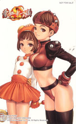 Rule 34 | 2girls, age difference, arms behind back, atlus, bikini, bikini bottom only, black legwear, bob cut, breast press, breasts, brown eyes, brown hair, buttons, card (medium), child, cleavage, cleavage cutout, clothing cutout, copyright name, cowboy shot, crop top, dated, dual persona, flat chest, from side, frown, gloves, gouketsuji ichizoku, groin, hananokouji kurara, hand on another&#039;s head, hand on own hip, hat, holding, juliet sleeves, large breasts, leaning forward, long sleeves, looking at viewer, magical girl, midriff, miniskirt, multiple girls, murata range, nakano tomokazu, navel, official art, onee-loli, phonecard, pleated skirt, puffy long sleeves, puffy sleeves, scan, scan artifacts, shirt, short hair, simple background, skindentation, skirt, spikes, standing, super kurara, swimsuit, thighhighs, time paradox, turtleneck, wand, white background