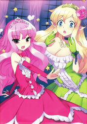 Rule 34 | 2girls, absurdres, blonde hair, blue eyes, breasts, choker, cleavage, detached sleeves, dress, elf, fang, flat chest, flower, frills, gloves, green eyes, highres, jewelry, large breasts, long hair, louise francoise le blanc de la valliere, multiple girls, necklace, pink eyes, pink hair, pointy ears, strapless, strapless dress, tiara, tiffania westwood, usatsuka eiji, zero no tsukaima