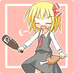 Rule 34 | 1girl, alcohol, bad id, bad pixiv id, beer, blonde hair, blush, boned meat, bow, drunk, embodiment of scarlet devil, closed eyes, fang, female focus, food, hair bow, hair ribbon, lowres, meat, nin-jin, open mouth, ribbon, rumia, short hair, smile, solo, touhou, yashiro yashiro