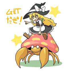 Rule 34 | &gt;:d, 1girl, :d, blonde hair, bow, braid, creatures (company), crossover, female focus, game freak, gen 1 pokemon, hair bow, hat, kirisame marisa, md5 mismatch, nintendo, o o, open mouth, parasect, pointing, pokemon, pokemon (creature), riding, riding pokemon, smile, star (symbol), taiga mahoukan, touhou, v-shaped eyebrows, witch, witch hat, yellow eyes
