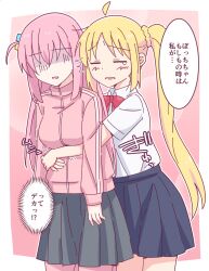 Rule 34 | 2girls, black skirt, blonde hair, blush stickers, bocchi the rock!, bow, breasts, closed eyes, collared shirt, cube hair ornament, e20, faceless, faceless female, gotoh hitori, hair between eyes, hair ornament, highres, hug, hug from behind, ijichi nijika, jacket, long hair, long sleeves, medium breasts, multiple girls, one side up, outside border, parted bangs, parted lips, pink jacket, pleated skirt, red bow, shirt, side ponytail, skirt, sleeves past wrists, tears, translation request, turn pale, very long hair, white shirt