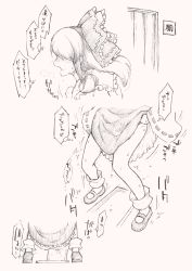 Rule 34 | 1girl, ascot, ass, bathroom, blush, bow, clothes lift, detached sleeves, door, hair bow, hair tubes, hakurei reimu, have to pee, highres, japanese clothes, koorimizu, legs, lifting own clothes, long hair, miko, monochrome, nontraditional miko, open mouth, panties, pee, peeing, ribbon trim, shoes, sidelocks, simple background, skirt, skirt lift, skirt set, socks, solo, spread legs, squat toilet, squatting, sweat, text focus, toilet, toilet use, touhou, translation request, trembling, underwear, white background, wide sleeves