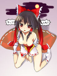 Rule 34 | 1girl, bad anatomy, black hair, bow, breasts, cleavage, detached sleeves, downblouse, artistic error, female focus, genbou2, hair bow, hakurei reimu, japanese clothes, miko, red eyes, sexually suggestive, short hair, small breasts, socks, solo, tamon ketsuyuki, touhou