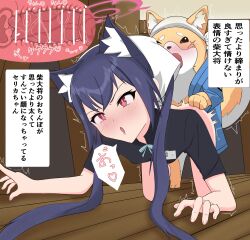 Rule 34 | 1girl, :o, animal ears, animal penis, apron, bar censor, bestiality, blue archive, blush, breasts, cat ears, cell niki3194, censored, clothed sex, dog, doggystyle, head scarf, heart, highres, japanese text, penis, serika (blue archive), sex, sex from behind, small breasts, twintails, x-ray