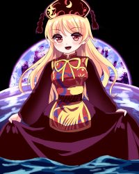 Rule 34 | 1girl, bad id, bad pixiv id, black dress, blonde hair, blush, breasts, chinese clothes, dress, dress grab, earth (planet), gorota, hat, highres, junko (touhou), long sleeves, moon, obi, open mouth, planet, red eyes, ribbon, sash, smile, solo, space, tabard, touhou, water
