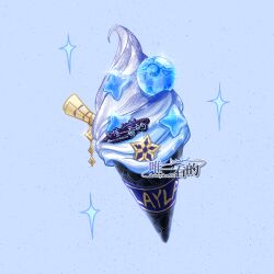 Rule 34 | blue background, character name, commentary request, food, food focus, foodification, genshin impact, highres, ice cream, layla (genshin impact), no humans, orb, sparkle, weiyikande