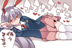 Rule 34 | 1girl, animal ears, blazer, blush, crescent, dress shirt, hammer (sunset beach), heart, highres, jacket, light purple hair, long hair, looking at viewer, lying, necktie, on side, rabbit ears, red eyes, reisen udongein inaba, shirt, skirt, smirk, solo, thighhighs, touhou, translation request, white thighhighs