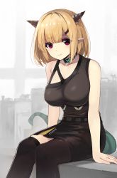 Rule 34 | 1girl, arknights, black choker, black skirt, black thighhighs, blonde hair, blunt bangs, blush, breasts, choker, closed mouth, collarbone, commentary request, denken, hair ornament, hairclip, highres, horns, large breasts, looking at viewer, pointy ears, red eyes, short hair, sitting, skirt, sleeveless, smile, solo, tail, thighhighs, vanilla (arknights)