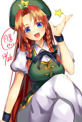 Rule 34 | 1girl, :d, adapted costume, arm support, asagi yuna, bad id, bad pixiv id, beret, blue eyes, braid, breasts, chinese clothes, crossed legs, female focus, hat, hong meiling, large breasts, long hair, looking at viewer, open mouth, pants, parted bangs, red hair, sitting, smile, solo, star (symbol), tangzhuang, touhou, twin braids, white pants