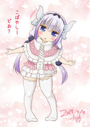 Rule 34 | 10s, 1girl, 2017, ?, beads, blue eyes, blush, child, dated, dragon horns, dress, eyebrows, female focus, full body, head tilt, horns, kanna kamui, kazuya lolicon, kobayashi-san chi no maidragon, light purple hair, long hair, looking at viewer, signature, solo, standing, text focus, thighhighs, thighs, translation request, twintails, white thighhighs, zettai ryouiki