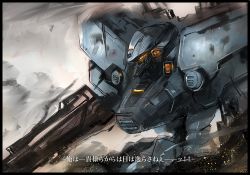 Rule 34 | commentary request, f-15 eagle, glowing, glowing eyes, gond, gun, mecha, muv-luv, muv-luv alternative, no humans, rifle, robot, subtitled, translation request, weapon