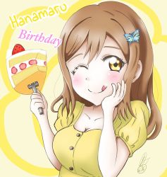 Rule 34 | 1girl, :p, artist name, artist request, blush, breasts, brown hair, butterfly hair ornament, cake, collarbone, female focus, food, fork, hair ornament, hand on own cheek, hand on own face, holding, holding fork, kunikida hanamaru, light brown hair, long hair, looking at viewer, love live!, love live! sunshine!!, medium breasts, one eye closed, puffy short sleeves, puffy sleeves, shirt, short sleeves, smile, solo, tongue, tongue out, yellow eyes, yellow shirt