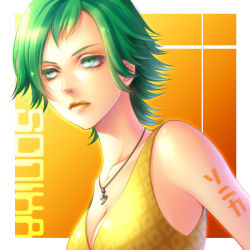 Rule 34 | bad id, bad pixiv id, green eyes, green hair, jewelry, kayu, necklace, short hair, solo, sonika, tattoo, vocaloid