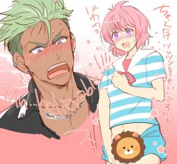 Rule 34 | 2boys, androgynous, blush, censored, chain, clothes pull, dark-skinned male, dark skin, english text, gradient background, king of prism, king of prism by prettyrhythm, male focus, multiple boys, open mouth, pink background, pink hair, pretty rhythm, pretty series, purple eyes, saionji reo, shirt, shorts, shorts pull, striped clothes, striped shirt, sweatdrop, toroi (to61061061), undercut, yamato alexander