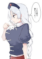 Rule 34 | 1girl, animal, blue dress, blue hat, braid, breasts, closed mouth, cross, deetamu, dress, grey eyes, grey hair, hat, highres, inaba mob (touhou), large breasts, long hair, nurse cap, rabbit, red cross, red dress, short sleeves, simple background, single braid, solo, thought bubble, touhou, translation request, two-tone dress, very long hair, white background, yagokoro eirin
