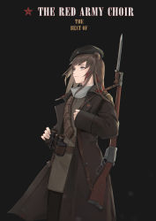 Rule 34 | 1girl, absurdres, animal ears, arknights, bayonet, belt, beret, binoculars, black background, blue eyes, brown coat, brown hair, cjmy, closed mouth, coat, cowboy shot, english text, grey scarf, gun, gun sling, hammer and sickle, hat, highres, holding, holding binoculars, lever action, long hair, multicolored hair, photoshop (medium), pouch, red star, rifle, russian commentary, scarf, simple background, solo, standing, star (symbol), streaked hair, weapon, weapon request, winchester model 1895, zima (arknights)