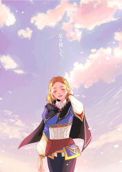 Rule 34 | 1girl, blonde hair, blush, braid, breasts, cape, closed eyes, day, elf, embarrassed, grin, highres, japanese clothes, laughing, leggings, looking at viewer, medium breasts, nintendo, open mouth, pointy ears, princess zelda, smile, solo, standing, the legend of zelda, the legend of zelda: tears of the kingdom, translation request