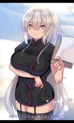 Rule 34 | 1girl, :3, ahoge, akio (akio1124), arm under breasts, black thighhighs, blush, breasts, clipboard, cowboy shot, fate/grand order, fate (series), garter straps, highres, jeanne d&#039;arc (fate), jeanne d&#039;arc alter (fate), large breasts, looking at viewer, nurse, smile, solo, thighhighs, thighs, white hair, yellow eyes