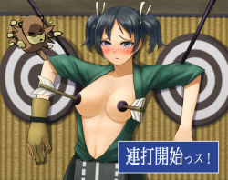 Rule 34 | 10s, 1girl, arrow (projectile), black hair, blue eyes, blush, breasts, cleavage, covering nipples, covering privates, gloves, japanese clothes, kantai collection, kurione (zassou), large breasts, open clothes, open shirt, partially fingerless gloves, partly fingerless gloves, pinned, shirt, short hair, solo, souryuu (kancolle), taisen hot gimmick, translation request, twintails, yugake