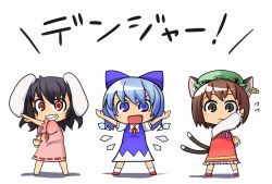 Rule 34 | 3girls, :3, animal ears, black hair, blue eyes, blue hair, bow, brown hair, cat ears, cat girl, cat tail, chen, chibi, cirno, dress, earrings, female focus, grin, hair bow, hat, inaba tewi, jewelry, maru take, multiple girls, multiple tails, rabbit ears, red eyes, short hair, simple background, smile, tail, touhou, white background, wings