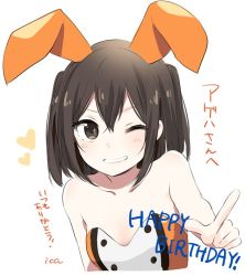 Rule 34 | 10s, 1girl, alternate costume, animal ears, artist name, bare arms, bare shoulders, black eyes, black hair, blush, collarbone, eyebrows, hair between eyes, happy birthday, heart, ica, index finger raised, kantai collection, looking at viewer, one eye closed, rabbit ears, sendai (kancolle), sendai kai ni (kancolle), simple background, smile, solo, strapless, translation request, two side up, upper body, white background