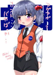 Rule 34 | 1girl, absurdres, text background, black necktie, black skirt, breasts, character name, commentary request, cosplay, grey hair, hair bobbles, hair ornament, hairstyle connection, highres, hoshino ruri, hoshino ruri (cosplay), kantai collection, kidou senkan nadesico, kitahama (siroimakeinu831), logo, looking at viewer, necktie, one-hour drawing challenge, ooshio (kancolle), orange vest, pencil skirt, purple eyes, shirt, short hair, short twintails, simple background, skirt, small breasts, solo, translation request, twintails, twitter username, vest, white background, white shirt