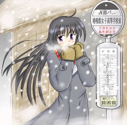 Rule 34 | coat, ever 17, komachi tsugumi, lowres, mittens, snow, solo, tagme