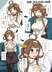 Rule 34 | 10s, 1girl, alternate costume, arrow (symbol), black pantyhose, black skirt, breasts, brown hair, double bun, expressions, fingers together, flying sweatdrops, hair bun, hairband, headgear, highres, index fingers together, jewelry, kantai collection, kongou (kancolle), large breasts, long hair, open mouth, pantyhose, purple eyes, ribbed sweater, ring, shigure ryuunosuke, skirt, sweater, translation request, wavy mouth, wedding band, white sweater