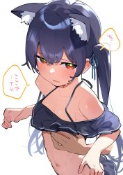 Rule 34 | 1girl, absurdres, animal ear fluff, animal ears, bare shoulders, bikini, black bikini, black hair, blue archive, blue ribbon, blush, cat ears, clothes lift, collarbone, disembodied hand, embarrassed, fang, flat chest, frilled bikini, frills, from above, from side, furrowed brow, goe (g-o-e), grabbing, grabbing another&#039;s breast, grabbing from behind, hair between eyes, hair ribbon, half-closed eyes, halterneck, hands up, highres, lifting another&#039;s clothes, long hair, looking to the side, male hand, navel, nipples, open mouth, red eyes, ribbon, serika (blue archive), simple background, spaghetti strap, speech bubble, sweat, swimsuit, twintails, white background, yellow pupils