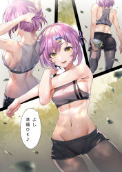 Rule 34 | 1girl, absurdres, bare arms, bare shoulders, breasts, commentary, flexible, hair ornament, hairclip, highres, leaf, leg up, looking at viewer, medium breasts, midriff, multiple views, navel, open mouth, original, pantyhose, ponytail, purple eyes, shoes, short hair, short shorts, short sleeves, shorts, simple background, sleeveless, sneakers, stomach, stretching, striped, teddy (khanshin), thighs, toned, translated, vertical stripes, x hair ornament
