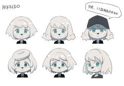 Rule 34 | 1girl, absurdres, alternate hairstyle, baseball cap, blue eyes, dog, furry, furry female, hat, highres, looking at viewer, mugicaan1, multiple views, nikaidou rui, odd taxi, poodle, smile, speech bubble