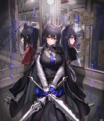 Rule 34 | 1girl, absurdres, animal ears, arknights, black capelet, black hair, black pantyhose, black vest, blue gloves, blue necktie, blue shorts, blush, breasts, capelet, closed mouth, different reflection, dual wielding, fingerless gloves, gloves, highres, holding, holding sword, holding weapon, indoors, large breasts, lilac (k32420276), long hair, long sleeves, looking at viewer, mirror, necktie, official alternate costume, orange eyes, pantyhose, pantyhose under shorts, ponytail, red shirt, reflection, shirt, shorts, solo, standing, sword, tail, texas (arknights), texas (willpower) (arknights), texas the omertosa (arknights), vest, weapon, white shirt, wolf ears, wolf girl, wolf tail