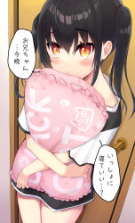 Rule 34 | 1girl, black hair, black shirt, blush, door, english text, hair between eyes, highres, indoors, long hair, looking at viewer, minamura haruki, hugging object, original, parted lips, pillow, pillow hug, shirt, short sleeves, solo, standing, translation request, twintails, wide sleeves