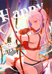 Rule 34 | 1girl, arknights, arm up, ass, back, bad id, bad pixiv id, bare back, bare shoulders, blush, bra, breasts, character name, chinese commentary, chinese new year, chinese text, closed mouth, commentary request, curtains, dated, earrings, elbow gloves, from behind, gloves, happy new year, highres, horns, jewelry, long hair, looking at viewer, looking back, medium breasts, new year, nian (arknights), outdoors, panties, petals, pointy ears, purple panties, red bra, red gloves, red ribbon, revision, ribbon, sitting, solo, star (symbol), tassel, thigh strap, translation request, underwear, underwear only, vinkyfre