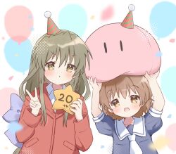Rule 34 | 2girls, :d, anniversary, arms up, ascot, balloon, blue shirt, blurry, blurry background, blush, bow, brown eyes, brown hair, chestnut mouth, child, clannad, commentary, confetti, dango, depth of field, food, green hair, hair between eyes, hair bow, hands up, happy, hat, holding, holding star, holding stuffed toy, ibuki fuuko, kindergarten uniform, long hair, low-tied long hair, multiple girls, okazaki ushio, open mouth, party hat, puffy short sleeves, puffy sleeves, purple bow, sailor collar, sakura aki, shirt, short sleeves, side-by-side, simple background, smile, star (symbol), stuffed toy, tareme, upper body, v, v-shaped eyebrows, wagashi, white ascot, white background, white sailor collar, | |